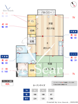 花水木　タウン E201 【大阪府ＪＲ阪和線 和泉府中駅】 の間取り図