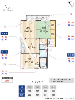 カサベラ東羽衣 203 【大阪府南海電鉄高師浜支線 伽羅橋駅】 の間取り図