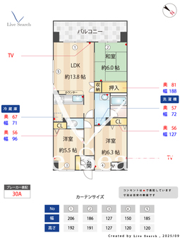 サンヒルズ東那珂 406 【福岡県ＪＲ鹿児島本線 竹下駅 】 の間取り図