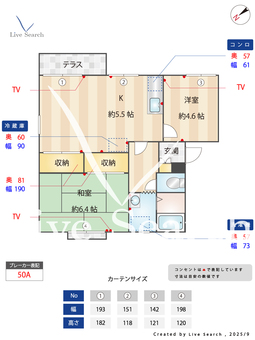 ル・アーブル A101 【大阪府南海電鉄南海本線 泉大津駅】 の間取り図