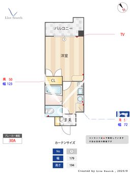 シャルマンローズ博多駅東 1203 【福岡県東比恵駅】 の間取り図