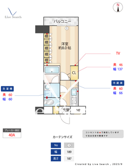 ブライズ住吉 703 【東京都住吉駅】 の間取り図