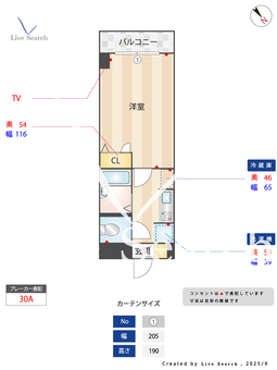 ベアージュ博多 503 【福岡県東比恵駅】 の間取り図