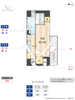 ARTESSIMO LINO 901 【東京都両国駅】 の間取り図