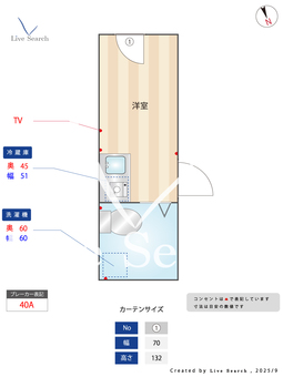 the eight 102 【東京都上板橋】 の間取り図