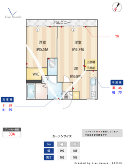 メゾン山高C 101 【埼玉県南大塚】 の間取り図
