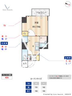 FUTIVAL上石神井駅前通り 1003 【東京都上石神井】 の間取り図