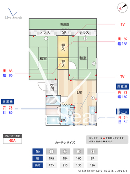 ラベニュー根来 103 【和歌山県ＪＲ阪和線 紀伊駅】 の間取り図