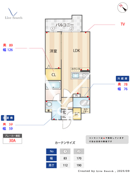デュオフラッツ平尾 202 【福岡県西鉄　平尾駅】 の間取り図