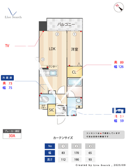 デュオフラッツ平尾 203 【福岡県西鉄　平尾駅】 の間取り図