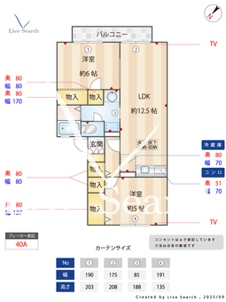 ラフィネG 101 【千葉県みつわ台駅　徒歩5分】 の間取り図