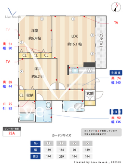 ラフィーネ須磨Ⅶ 122 【兵庫県板宿駅】 の間取り図