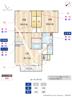 ハーリンガムコート都賀B 102 【千葉県総武本線　都賀駅　徒歩9分】 の間取り図