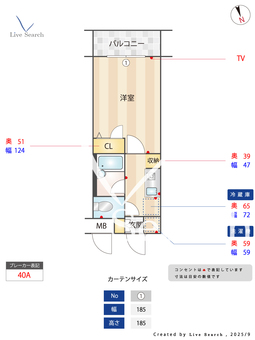 ルクレ津田沼 310 【千葉県津田沼】 の間取り図