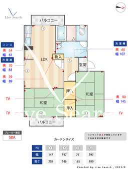 ガーデンハイツ湯浅 205 【和歌山県湯浅駅】 の間取り図