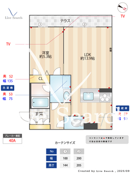 シャーメゾンprost 102 【熊本県原水駅】 の間取り図