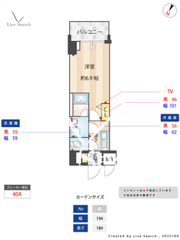  S-RESIDENCE横濱吉野町 1002 【神奈川県吉野町駅】 の間取り図