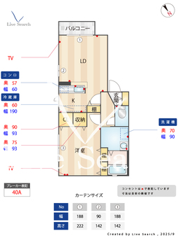 サンリッチD棟 202 【熊本県池田駅】 の間取り図
