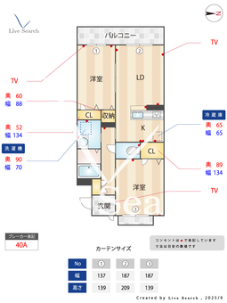 シャーメゾン山本丸橋B 0303 【兵庫県山本】 の間取り図