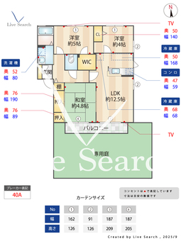 オペラハウス弐番館 102 【福岡県 ＪＲ鹿児島本線 九産大前駅】 の間取り図