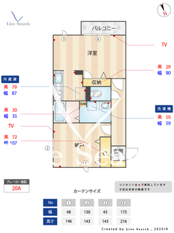 イナリーフ 201 【兵庫県立花】 の間取り図