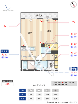ShaMaison　Fujimi 101 【兵庫県園田】 の間取り図