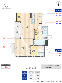 Belle　ce　Domani 0302 【兵庫県甲子園口】 の間取り図