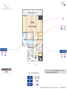 シャルマンckk 302 【埼玉県浦和】 の間取り図