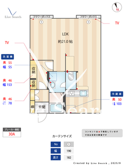 パークヒル国分寺 202 【東京都西国分寺駅】 の間取り図