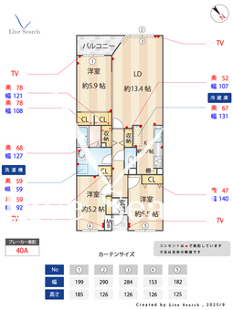 リノヴェール新百合ヶ丘 105 【神奈川県新百合ヶ丘】 の間取り図