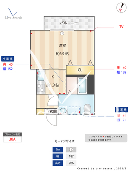 サントル目白 302 【東京都椎名町】 の間取り図