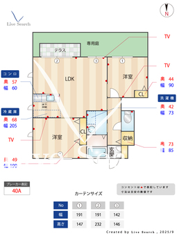 ヴェルドミール西浜 101 【和歌山県南海電鉄南海本線 和歌山市駅】 の間取り図