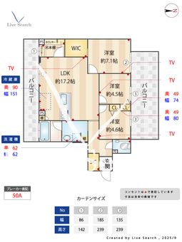 Signature07 301 【神奈川県横浜市営バス14・67・104系統「宝泉寺前」停留所】 の間取り図