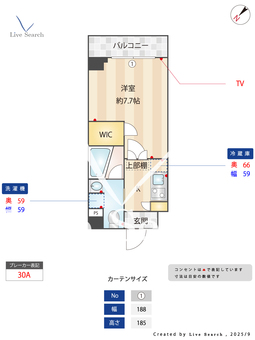AZAS鵜の木アジールコート 304 【東京都鵜の木駅】 の間取り図