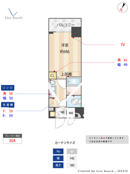 エステムコート神戸県庁前 902 【兵庫県神戸市営地下鉄　県庁前】 の間取り図