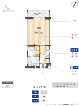 ヴァレッシア曳舟アンベリール 404 【東京都京成曳舟駅】 の間取り図