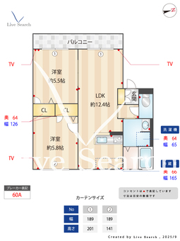 リッチンコートⅠ A102 【和歌山県わかやま電鉄貴志川線 竈山駅】 の間取り図