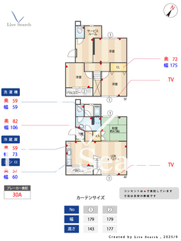 安武団地 241 【福岡県西鉄安武駅】 の間取り図