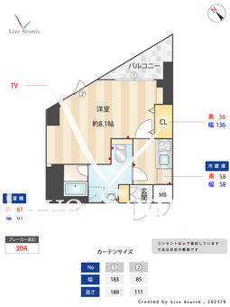 ルクレ西馬込 108 【東京都西馬込】 の間取り図