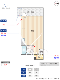 Gran Pino 桃山台 708 【大阪府桃山台】 の間取り図