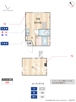 ヒルズ片吹 106 【神奈川県金沢文庫駅】 の間取り図