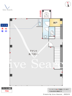 櫻井ビル 2F 【東京都芝公園駅】 の間取り図