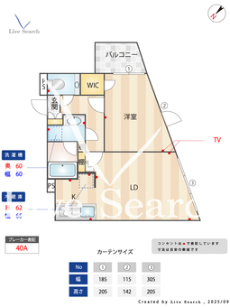 ACP Residence 新江古田 203 【東京都新江古田】 の間取り図