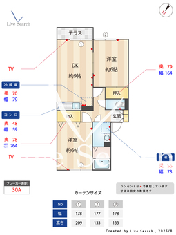 ハイツ・リヴァーサイド 102 【埼玉県京浜東北・根岸線　さいたま新都心駅　徒歩15分】 の間取り図