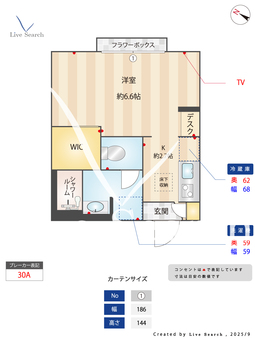ハイネス八雲 105 【東京都都立大駅】 の間取り図