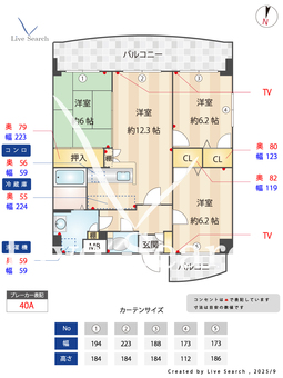 フローラ空港南 303 【福岡県ＪＲ鹿児島本線 笹原駅】 の間取り図