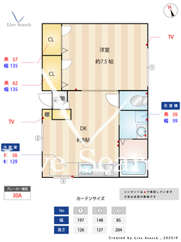 イーハトーブ仲之町 101 【東京都曙橋駅】 の間取り図