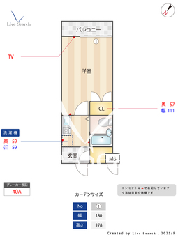 ダイホープラザ桜上水 302 【東京都桜上水】 の間取り図