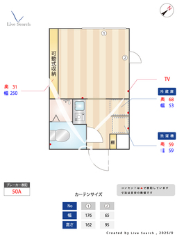 the fudoumae 502 【東京都不動前駅】 の間取り図