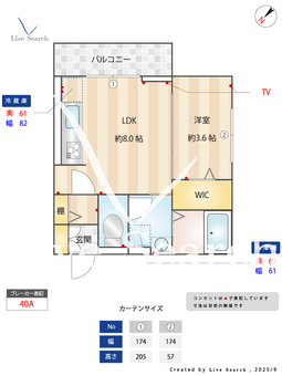 アリビオTK 303 【埼玉県岩槻駅】 の間取り図